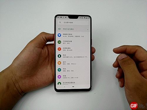 oppo,r15手机怎么刷机屏幕色彩怎么调整