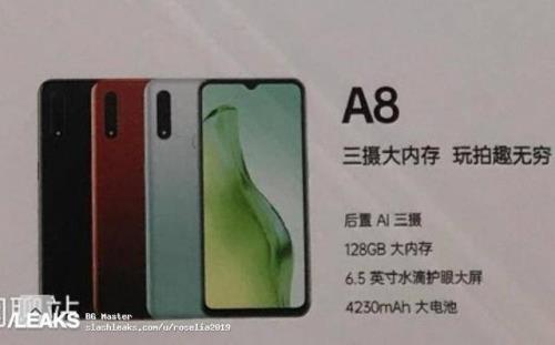 oppoA8为什么一下子内存不够