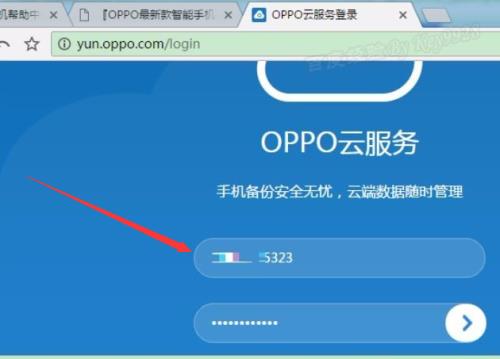 oppo手机开不了机怎么连接到电脑刷机