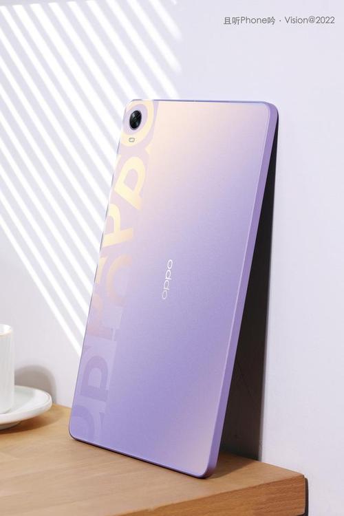 OPPO870和888有什么区别