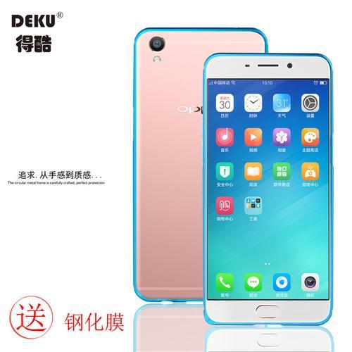 oppor9tm多少钱