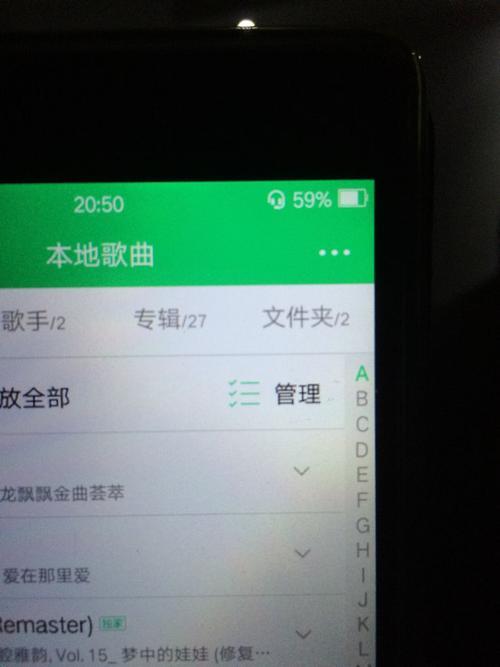 为什么oppo a8插了耳机之后屏幕'失灵