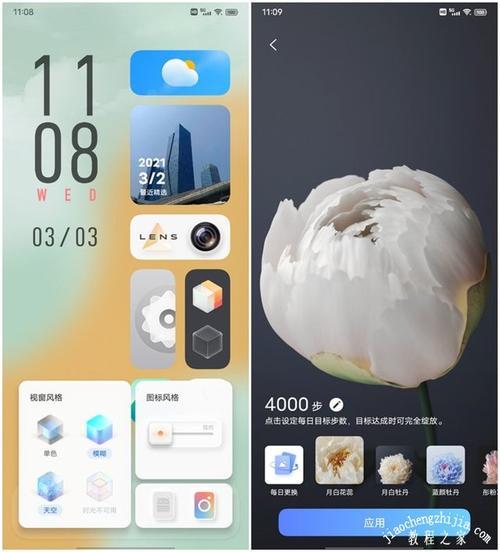 vivo originos3.0更新名单