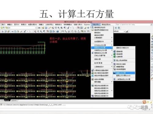 Excel单元格(里)右下角的黑色下拉三角号怎么做