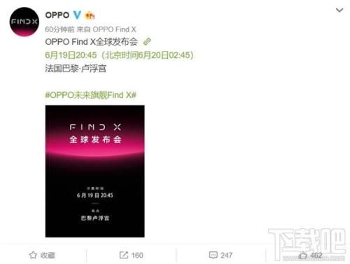 oppofindx视频没有声音是怎么回事