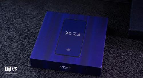 vivox23高配版是什么