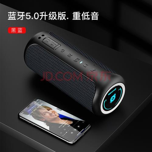 雷登x20和雷登x8pro哪个好