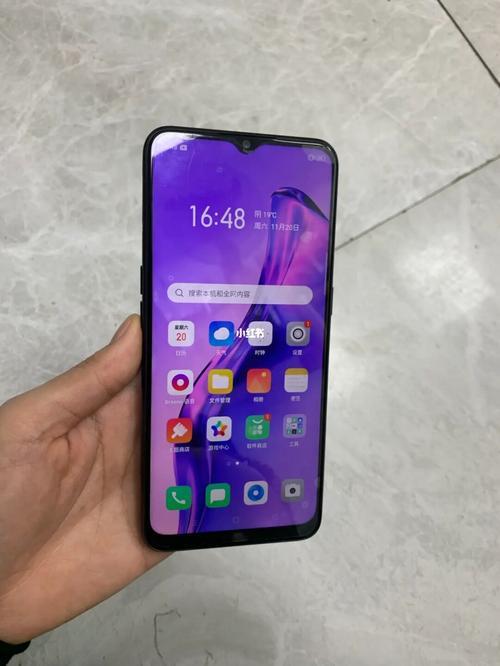 OPPO A8手机发烫怎么降温