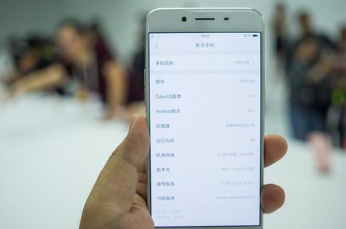 oppo R9s怎么升级成别的系统