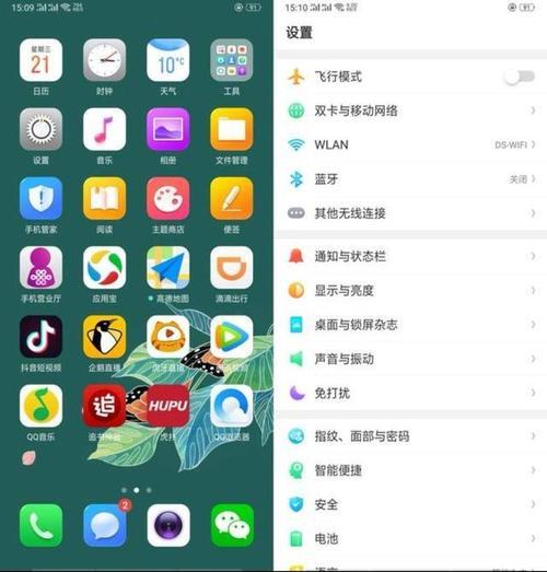 oppor11进不了coloros和系统