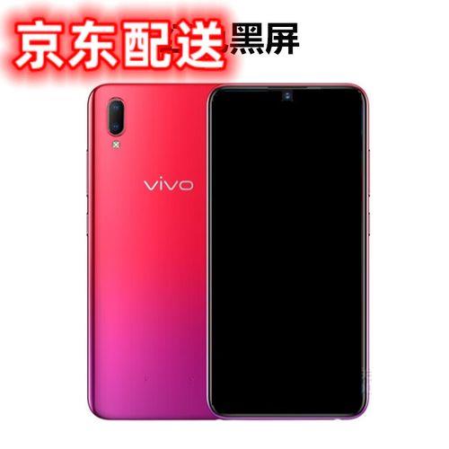 vivox9l开机黑屏