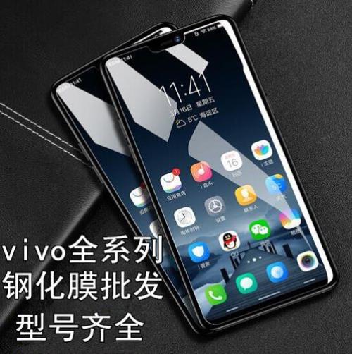 vivox27和x30哪个性价比高