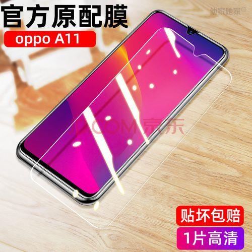 oppo m10配置参数