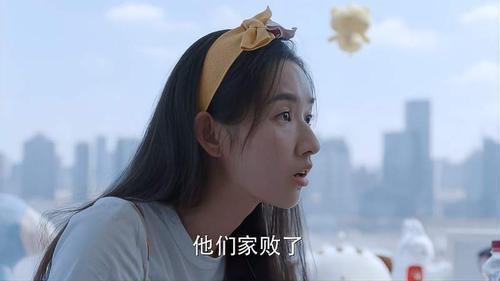 少年派小琪妈妈做了什么事