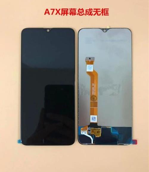 oppoA7X为什么屏幕不好