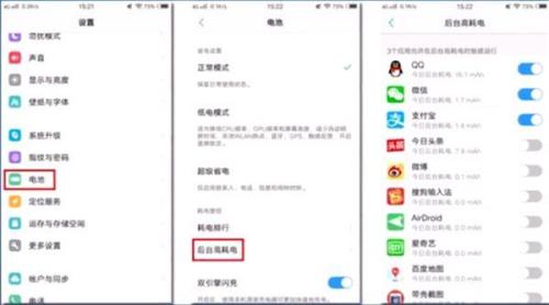 vivoy3怎么分享wifi密码