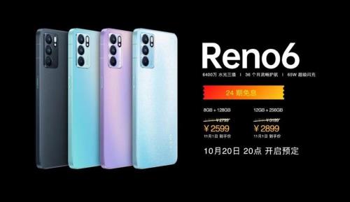 opporeno7se与oppok9pro哪个好