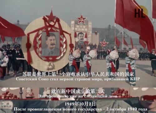与新中国建交最早的西方国家为什么不是苏联
