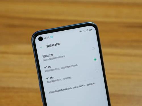 OPPO k7x 滚动桌面怎么设置