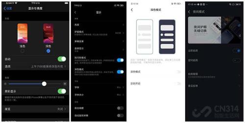 vivo手机如何转移数据到iOS