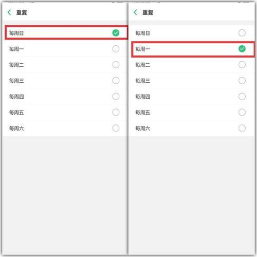 OPPO手机电量很高自动关机开不了机怎么办