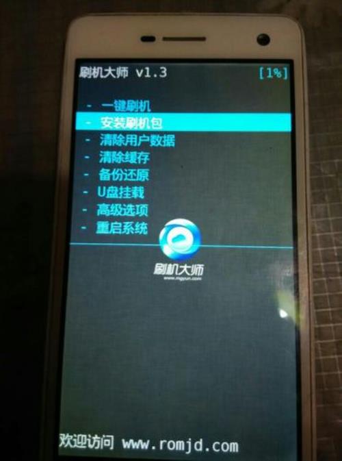 oppoa35怎么刷机