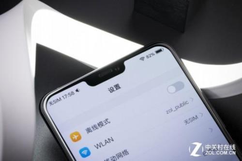 vivox21卡在重置系统怎么办