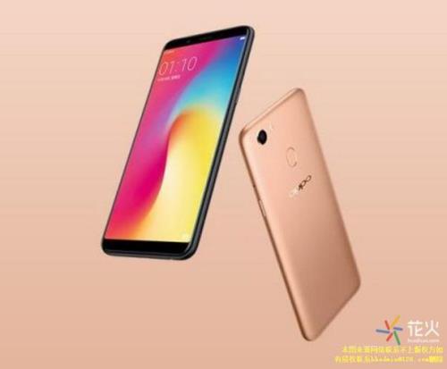 OPPO2017的特点