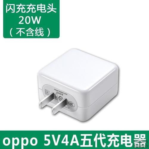 oppor17充电有led灯嘛