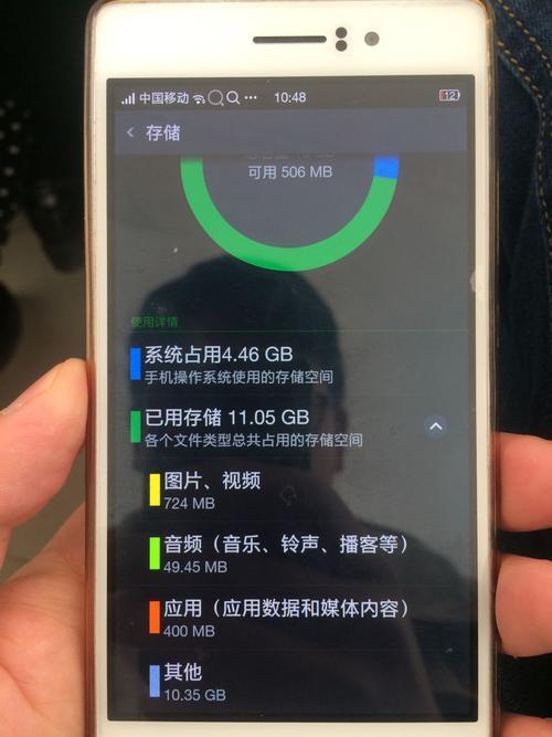 OPPO手机怎么老显示内存不足，实际有8G内存卡了怎么解决