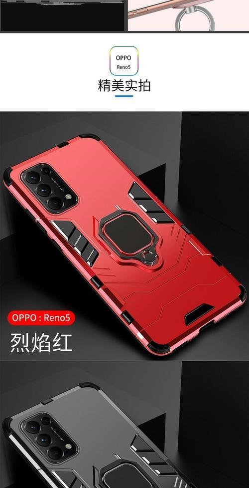 oppo pdms00是什么机型