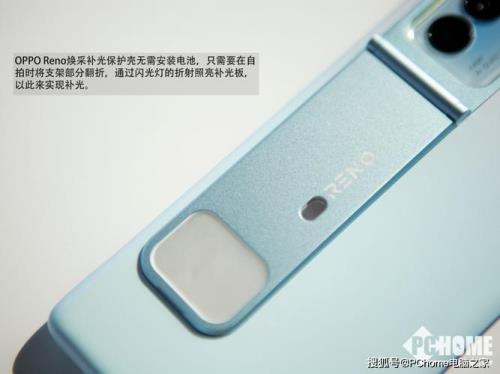 oppo reno 手机怎样激活电池