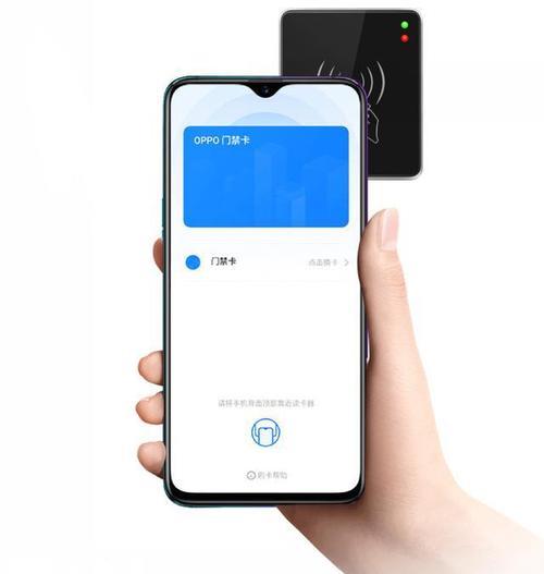 oppo手机有哪些带nfc功能