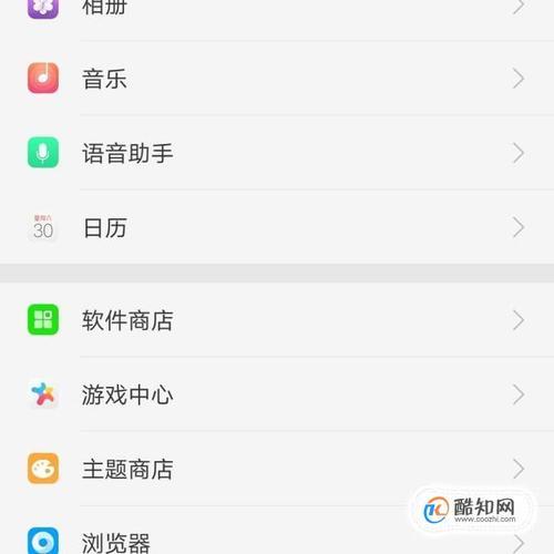 OPPO手机打电话一点声音没有怎么回事