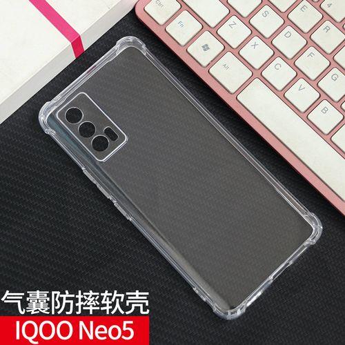 oppoA93和vivoiq00neo5哪个像素好