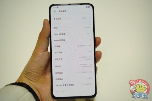 为什么OPPO喜欢用中低端处理器