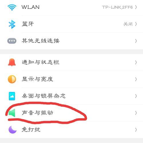 我的是OPPOr15为什么有一些软件下不了