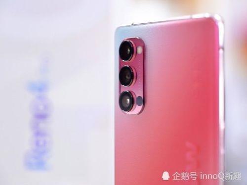 OPPO Reno4手机拍照为什么发黄发模糊