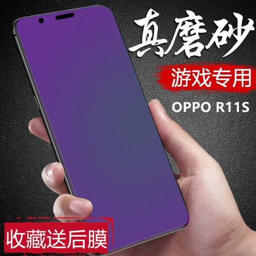 oppor11st什么时候上市的