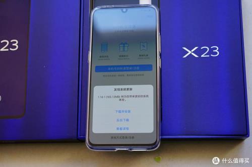 vivox23手机开不了机，一直停在vivo的界面上怎么解决