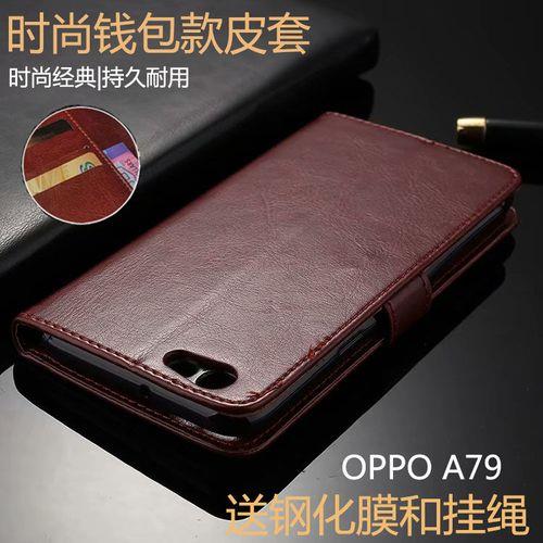 oppoa79k是双4G吗