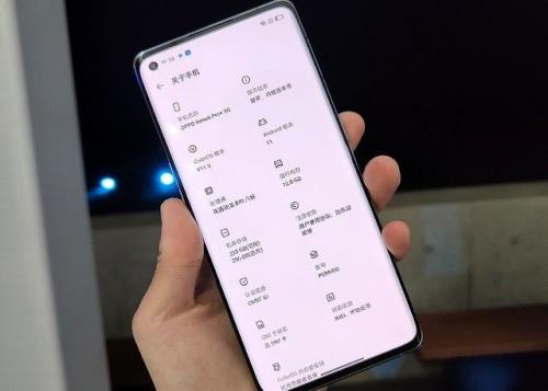 OPPO Reno手机发热怎么办