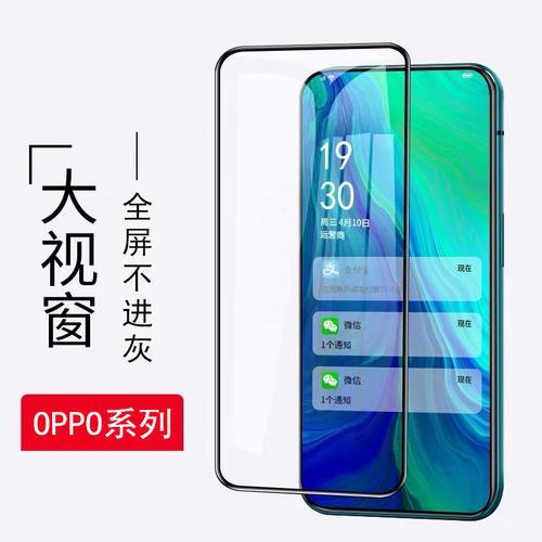 oppor11和oppor11x有什么区别