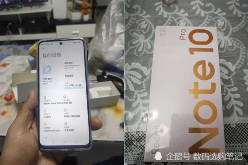 k9s与红米note10pro哪个相机好