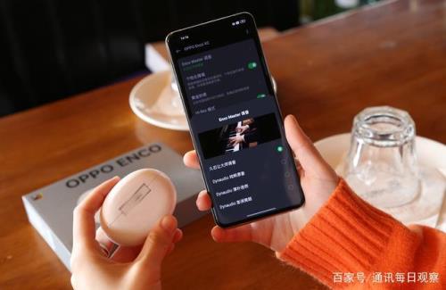 oppo enco x怎么调音量