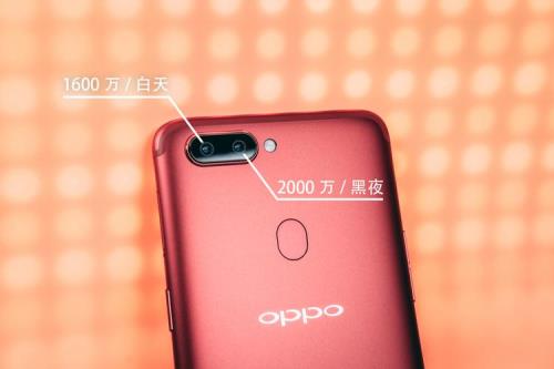 OPPOR11st啥意思