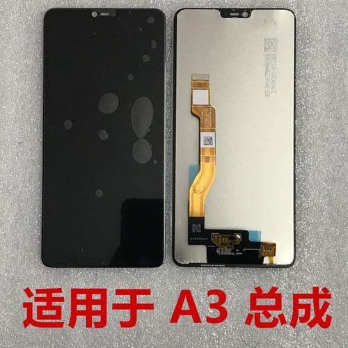 oppoa92s屏幕是康宁大猩猩玻璃吗