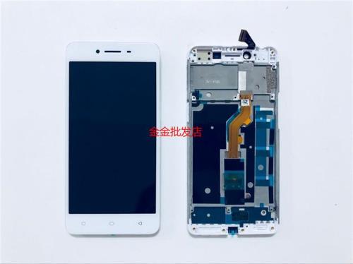 OPPOA3手机外屏碎了换一个多少钱