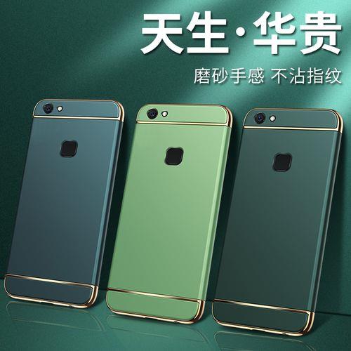 oppoa5和vivoy79a哪个好