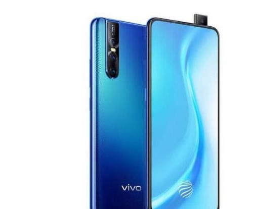 vivos1pro音质怎么样